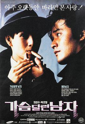 暗涌迷宫