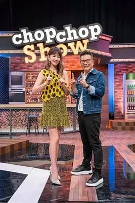 我们的歌·时光季